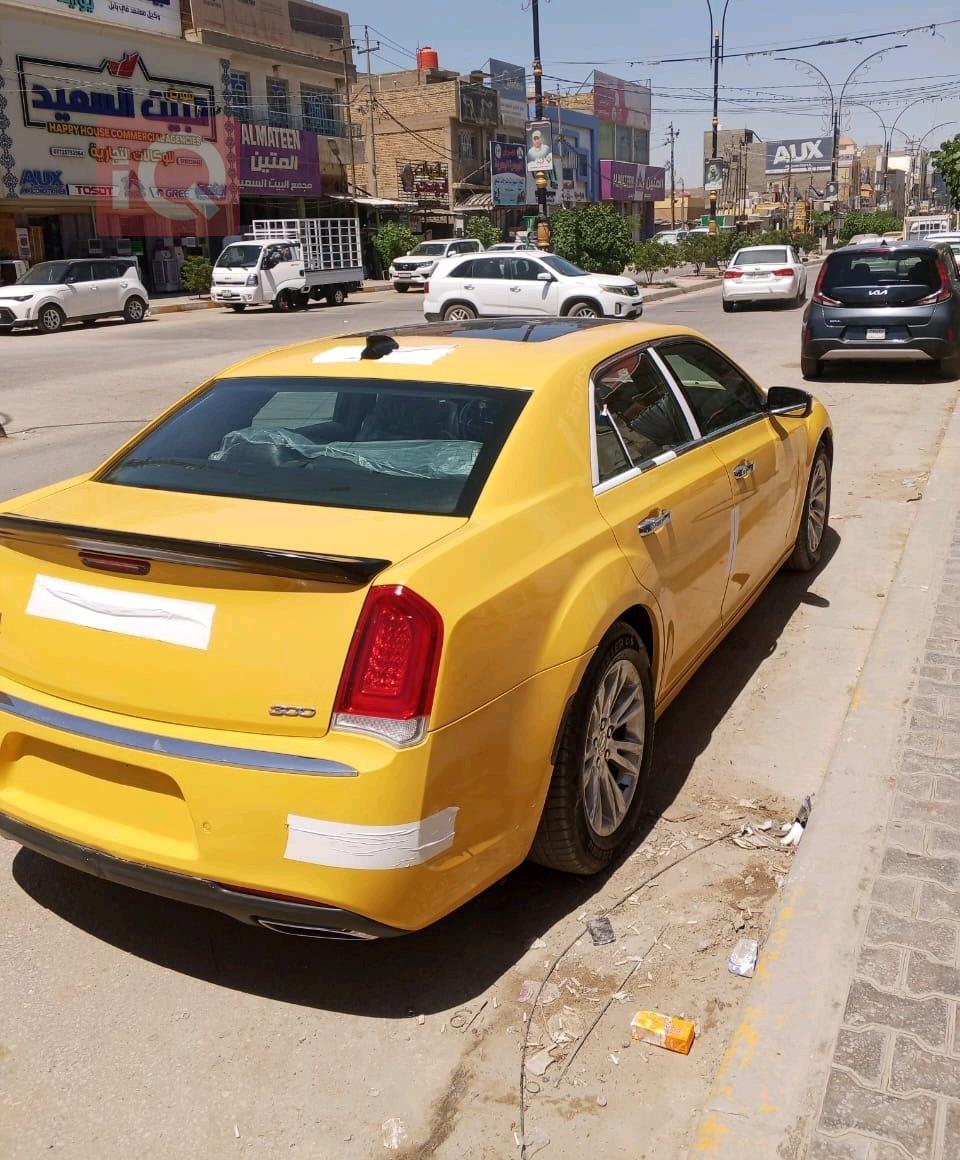 Chrysler 300